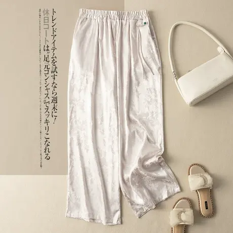 享永子休闲裤女宽松显瘦天丝直筒裤百搭设计感小众2023春夏新款商品大图