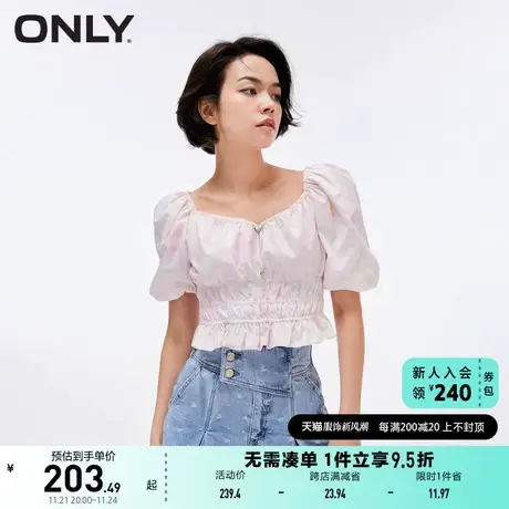ONLY奥莱夏季新款时尚通勤修身泡泡袖短款雪纺衫女商品大图