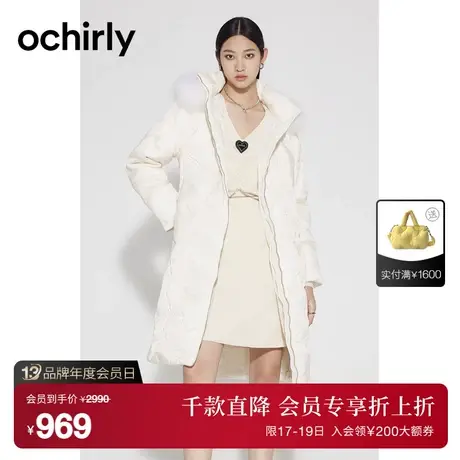 【首降】明星同款 欧时力毛领长款羽绒服女新款秋冬刺绣外套大衣商品大图