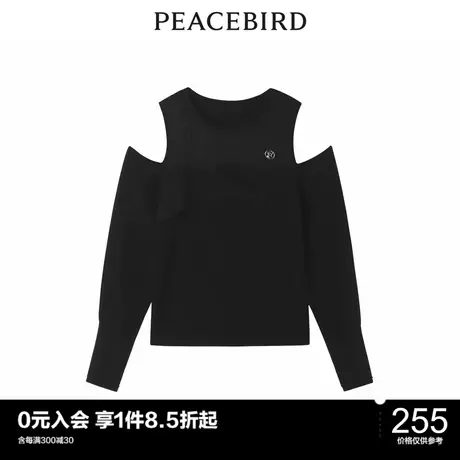 太平鸟秋季新款氛围感露肩线套衫A5EEC4A06商品大图