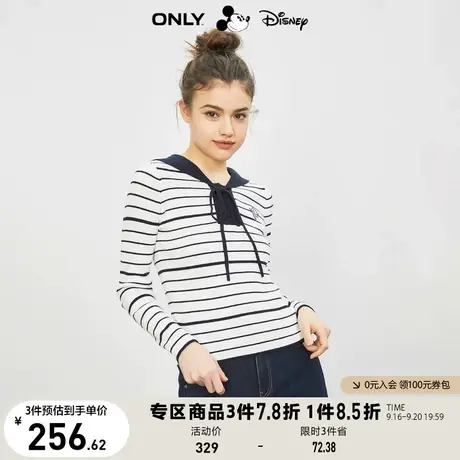 【买4免1】ONLY奥莱2023夏季新款DISNEY匹诺曹联名撞色条纹针织衫商品大图