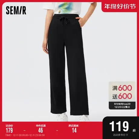 [商场同款]森马休闲裤女显腿长阔腿裤2023新款秋季百搭卫裤ins潮商品大图