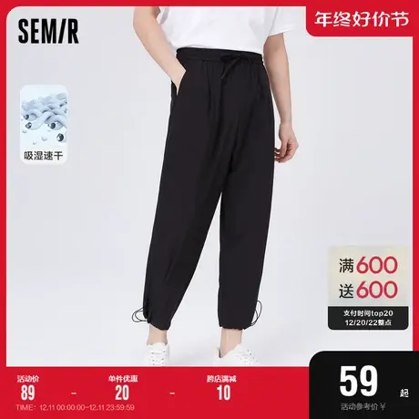 森马休闲裤男活力运动风宽松慢跑百搭夏季新款男生吸湿速干九分裤图片