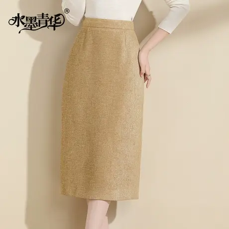 水墨青华2024春装新品女装时尚百搭小香风半身裙显瘦修身A字裙商品大图