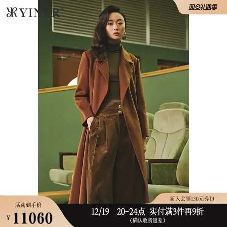 【1996系列】YINER音儿女装冬季纯羊绒大衣图片