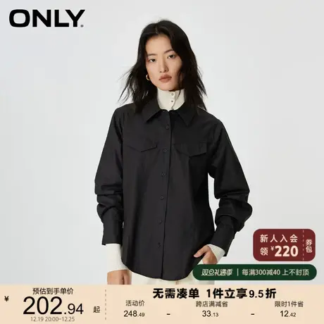 ONLY奥莱夏季休闲风气质百搭宽松纯色翻领衬衫女图片