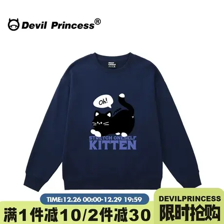 学院风卡通印花藏蓝色无帽卫衣女oversize大版显白秋冬加绒款上衣图片