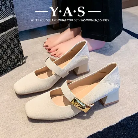 米白色奶奶鞋中跟粗跟方头玛丽珍女鞋高跟鞋舒适配裙子伴娘单鞋春图片