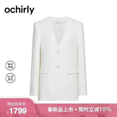 醋酸斜纹西装外套女 ochirly欧时力2024新款早春V领中长款设计感商品大图