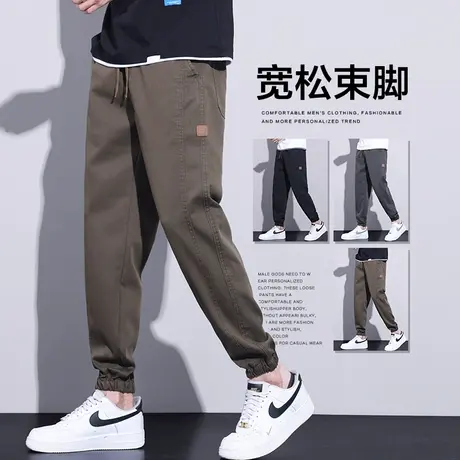 春秋款男士宽松束脚美式工装2024新款夏季潮牌休闲长裤子男裤男装图片