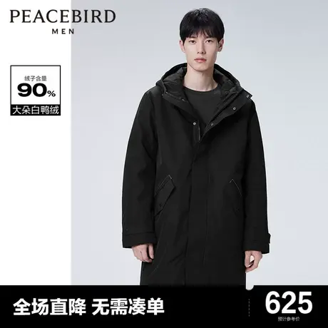 太平鸟男装奥莱 中长款连帽羽绒服外套男图片