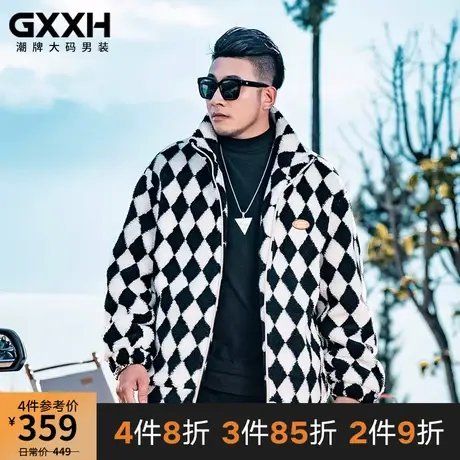 GxxH大码男装 2022秋冬季摇粒绒外套胖子男休闲夹克羊羔绒夹克商品大图