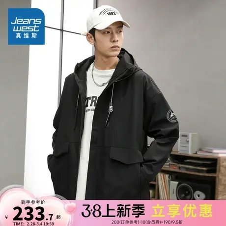 E5真维斯男装潮流户外连帽工装风夹克 春秋季青年休闲外套男开衫商品大图