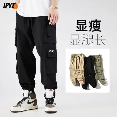 【换购】加绒宽松多口袋机能工装裤男潮牌显瘦束脚休闲长裤秋冬商品大图