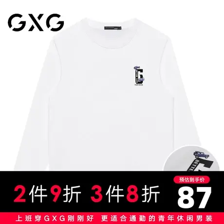 【新品】GXG男装 春季简约字母纯棉长袖t恤男宽松百搭打底衫商品大图
