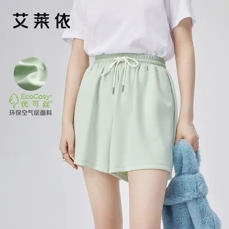 艾莱依运动短裤女夏外穿五分中裤高腰大码宽松时尚休闲裤抽绳卫裤商品大图