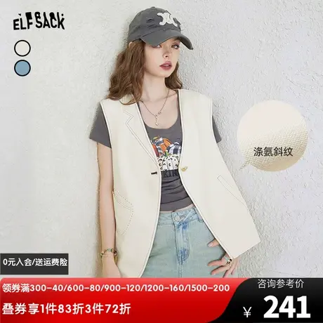 妖精的口袋v领马甲背心女2024春秋新款无袖短款外搭轻薄休闲上衣图片