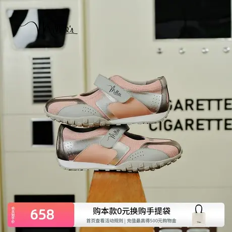 妙丽女鞋玛丽珍鞋春季新款甜酷魔术贴女浅口透气运动鞋VRV02CM3商品大图