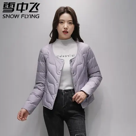 雪中飞2023秋冬新款女时尚通勤内搭外穿轻薄百搭圆领短款羽绒内恤商品大图