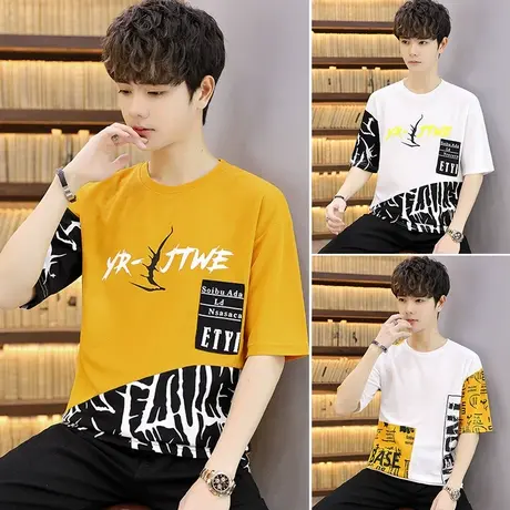 冰丝短袖t恤男士夏季潮牌ins潮流2023新款夏装半袖冰感体恤上衣服商品大图