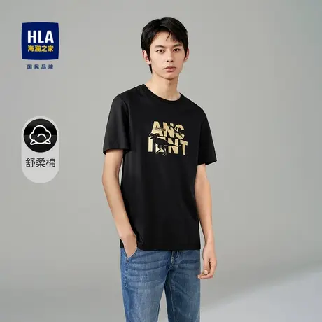 【奥莱清仓】HLA/海澜之家23夏印花短袖T恤舒柔棉柔软黑色短t商品大图
