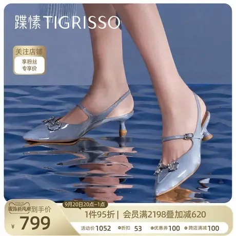 蹀愫2023新款法式尖头小猫跟时装凉鞋女鞋TA43130-11图片