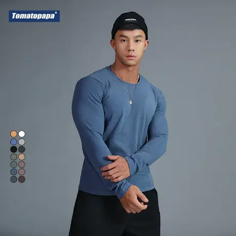TOMATOPAPA原创秋冬简约户外保暖秋衣纯色打底衫舒适长袖男士衣服商品大图