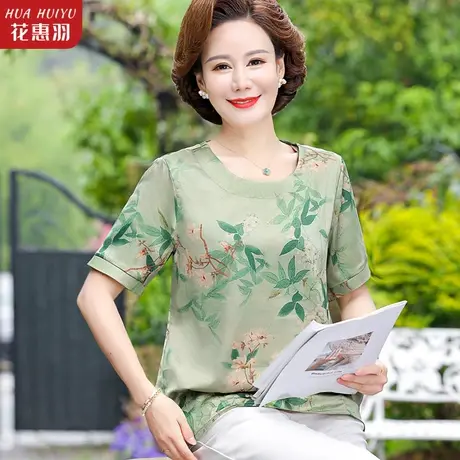 母亲节妈妈夏季时尚洋气小衫中年女衣服2023新款中老年人夏装上衣商品大图