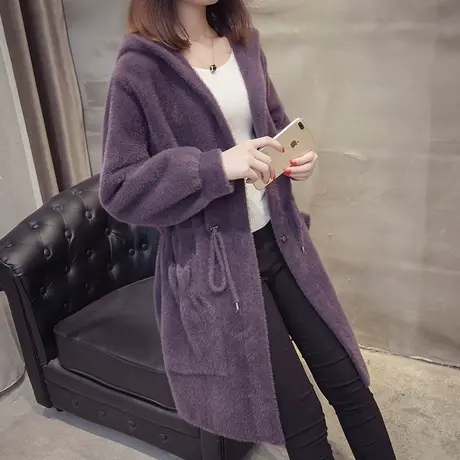 秋冬季仿水貂绒大衣女开衫韩版连帽宽松中长款慵懒风毛衣外套加厚图片