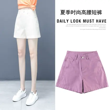 短裤女秋高腰百搭阔腿裤宽松显瘦大码2023新款秋季薄款纯棉休闲裤商品大图