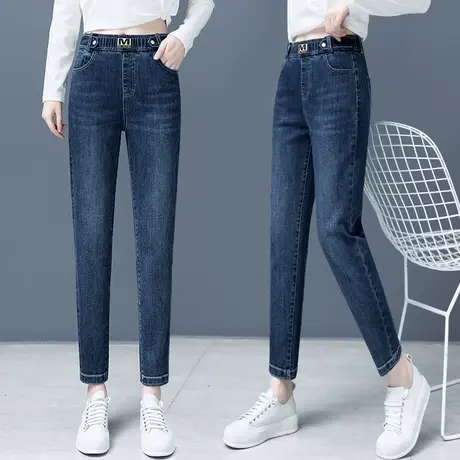 牛仔哈伦裤女高腰显瘦宽松老爹裤2023新款春秋潮流小脚休闲萝卜裤图片