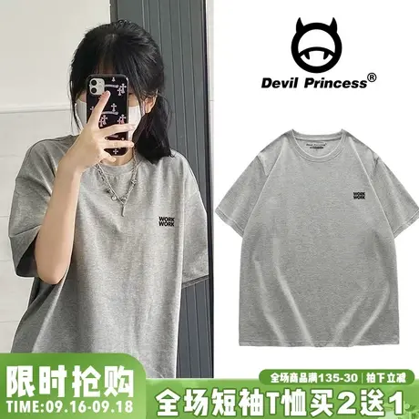 美式oversize复古灰色简约字母印花纯棉短袖t恤女夏宽松上衣ins潮商品大图