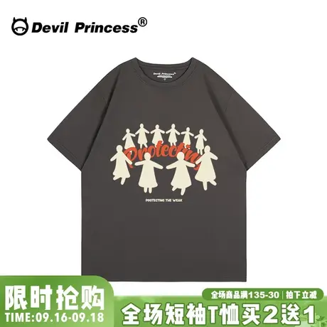 oversize大版宽松小众潮牌深灰色短袖女t恤无性别穿搭正肩上衣夏图片