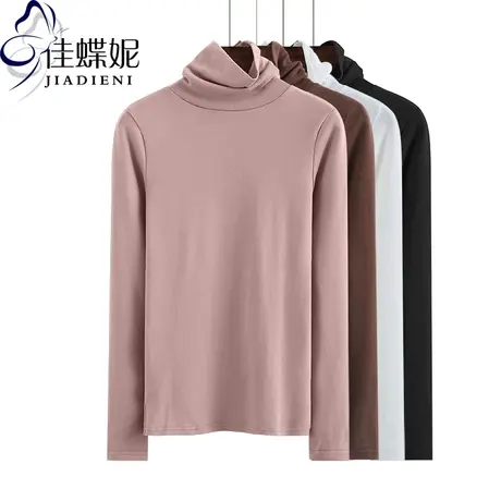 春季新款高领长袖纯棉打底衫女士韩版修身纯色内搭体恤简约上衣图片