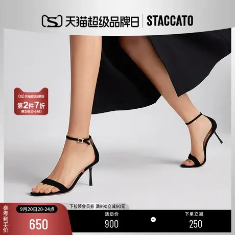 思加图2023夏季新款性感一字带凉鞋细高跟鞋凉鞋女凉鞋9VN87BY3B商品大图