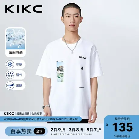kikct恤男2023春夏新款商场同款字母图案印花休闲凉感功能短袖商品大图