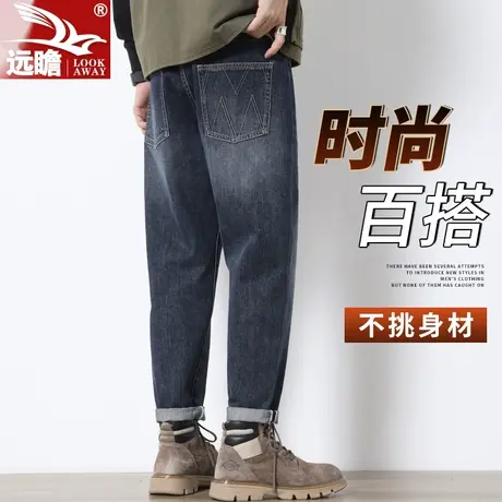 裤子男修身直筒牛仔裤男士2023秋季新款潮牌弹力百搭休闲长裤子男商品大图