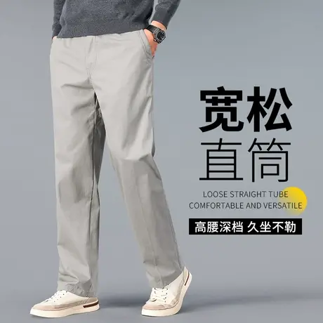 男裤秋款纯棉男款休闲裤子宽松男士休闲裤秋冬厚款大码直筒长裤男商品大图