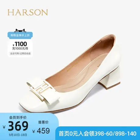 哈森春秋新款浅口单鞋粗跟方头鞋不累脚时尚通勤女鞋HS227143图片
