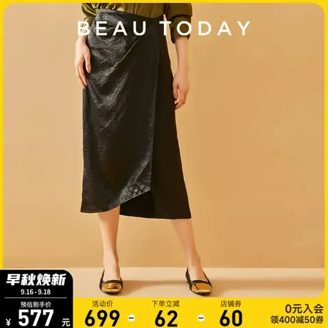 BeauToday真皮浅口单鞋女BT英伦小皮鞋设计感女小众黑色平底鞋女商品大图