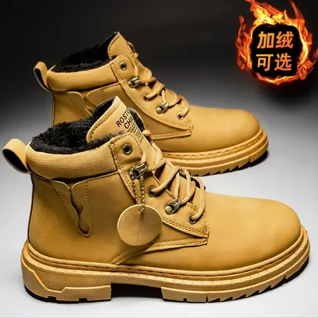 雨鞋男款时尚外穿钓鱼防滑洗车防水鞋高筒冬季加绒保暖棉雨靴男士商品大图