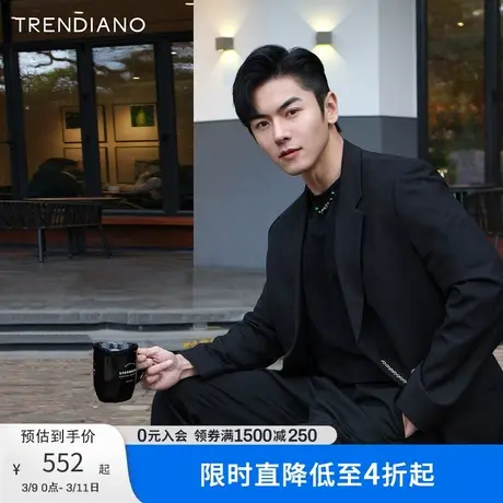 TRENDIANO官方新款秋季男装时尚链条卡包两粒扣休闲西装外套图片