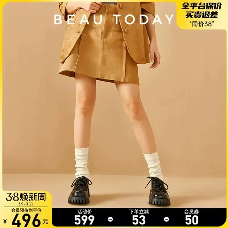 BeauToday英伦风小皮鞋女2024新款BT真皮乐福鞋女厚底平底单鞋女商品大图