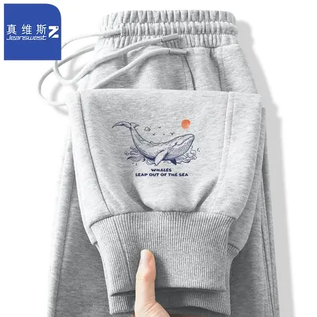 真维斯Z+运动裤男2024春秋季薄款宽松卫裤新款跑步运动休闲长裤H商品大图