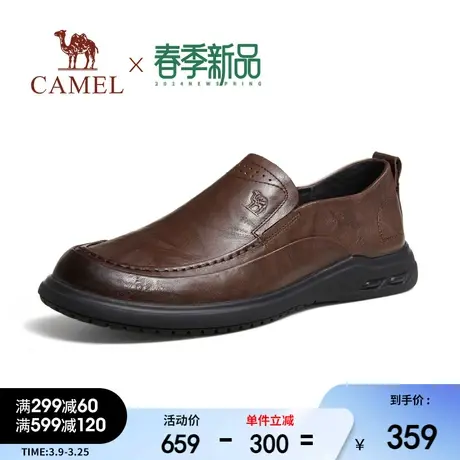 骆驼2024春季新款抓纹牛皮软底舒适免系耐磨防滑休闲商务皮鞋男士商品大图