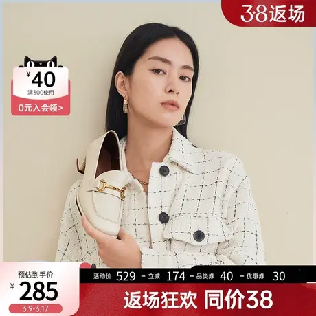 千百度女鞋春经典马衔扣真皮羊皮乐福鞋气质通勤休闲方头方跟商品大图