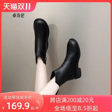 卓诗尼2023秋冬新款后拉链短筒靴时尚英伦风女靴潮流显瘦时装靴女图片