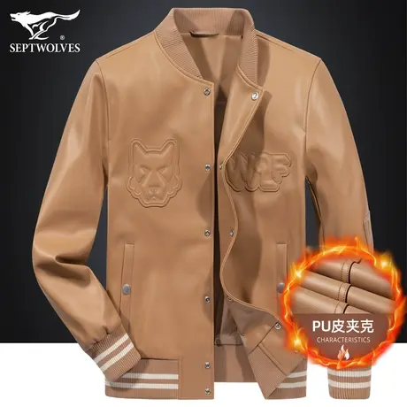 七匹狼狼族生活棒球领UP皮夹克男2023秋冬季时尚飞行服短款外套男商品大图