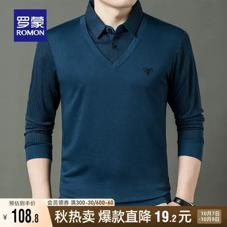 罗蒙男士假两件针织衫2023秋冬新款打底衫休闲保暖条纹衬衫领毛衣商品大图
