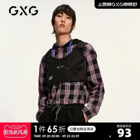 GXG奥莱 男春格纹连帽长袖衬衫休闲上衣潮#GC103655B商品大图